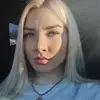 Отзыв от Анжелика Свешникова