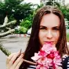 Отзыв от Анна Барсукова