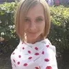 Отзыв от Альбина Андреева