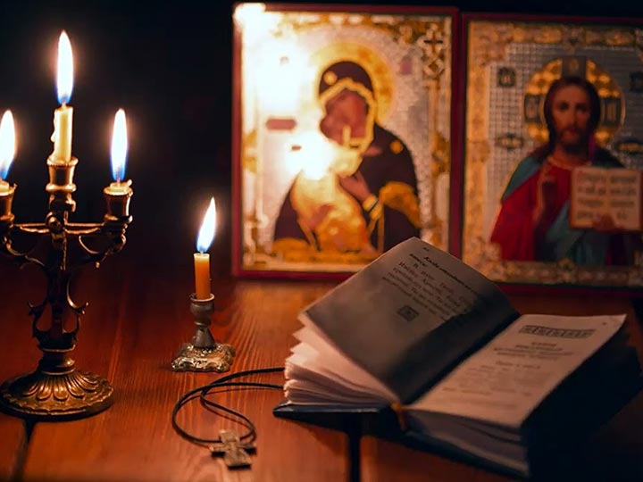Эффективная молитва от гадалки в Гороховце для возврата любимого человека